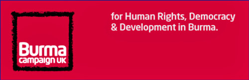 0522 Burma Campaign 1 logo