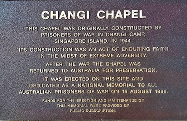1122 Changi event 3