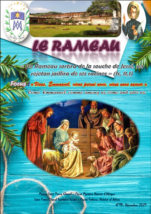 1221 Rameau