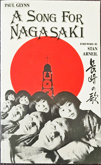 0825 Nagasaki bell 7 0825 Song for Nagasaki cover